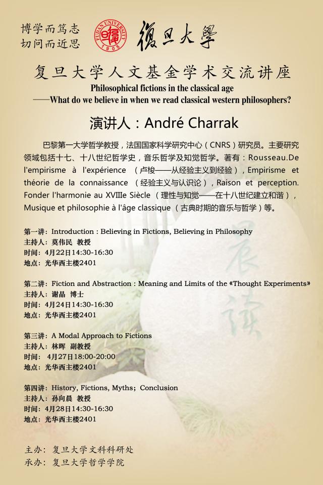 點擊查看原圖